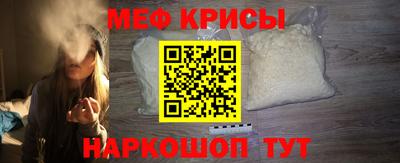 стаф Кунгур