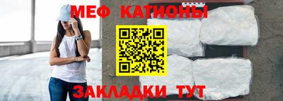 герыч Кулебаки