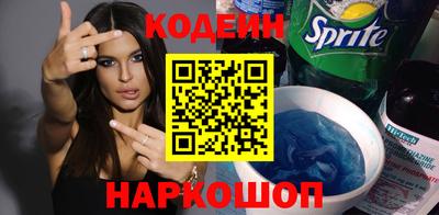apvp Лесосибирск