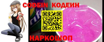 стаф Кунгур