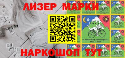 кристаллы Кумертау