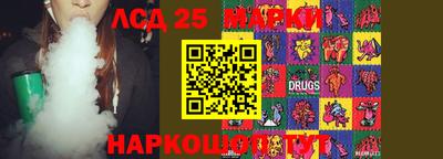 кристаллы Кумертау