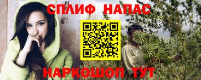 герыч Кулебаки