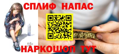 apvp Лесосибирск
