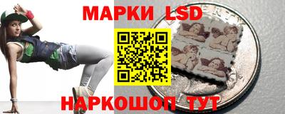 герыч Кулебаки