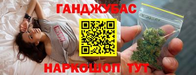 кристаллы Кумертау