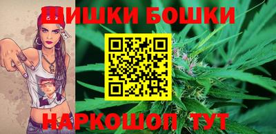 мефедрон мука Ливны