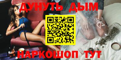 apvp Лесосибирск