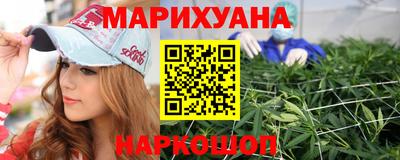 мефедрон мука Ливны