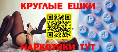 стаф Кунгур