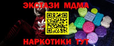 герыч Кулебаки