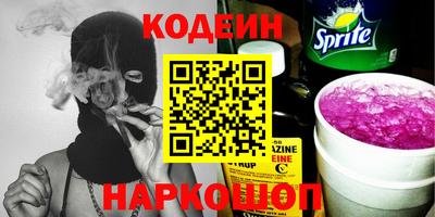 герыч Кулебаки