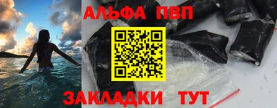 стаф Кунгур