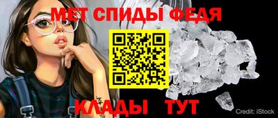 стаф Кунгур