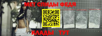 винт Ликино-Дулёво