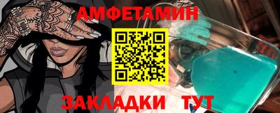 стаф Кунгур