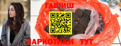 стаф Кунгур