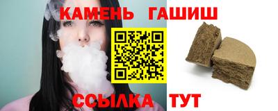 apvp Лесосибирск