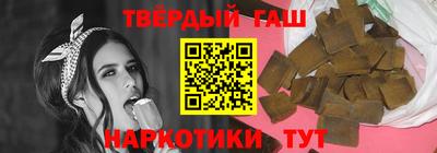 мефедрон мука Ливны